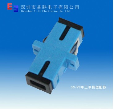 Sc/PC Sm Sx Fiber Optic Adapter
