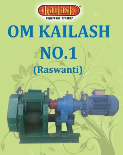 Omkailash Planetary Sugarcane Crusher