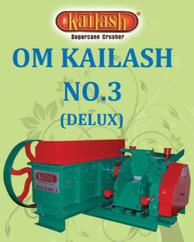 SUGARCANE CRUSHER 30 TCD