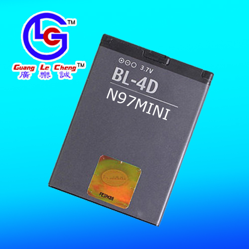 Nokia Cellular Mobile Phone Battery Bl-4d