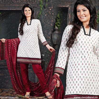 Party Wear Salwar Kameez