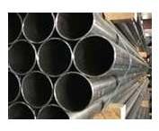 Carbon Steel Pipes