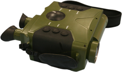 FYM-2123 Hand-Held Cooled Thermal Imager