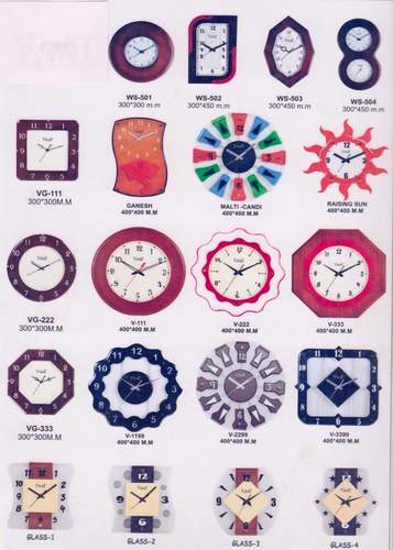 Decorative Wall Clocks
