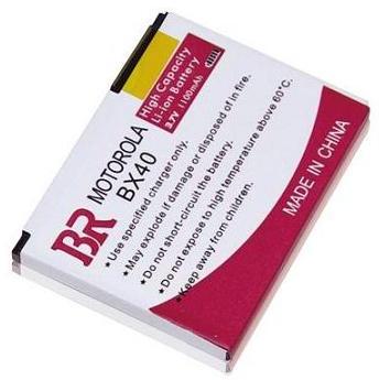 Battery - Motorola Bx-40