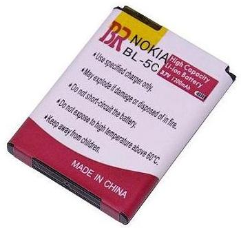 Mobile Phone Battery - Nokia Bl-5c