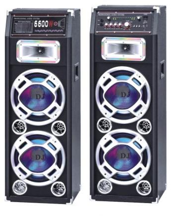 Laser Outdoor Lighting Speaker