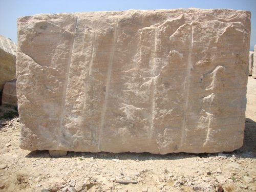 Cutter Size Block Raw Silk Pink Granite