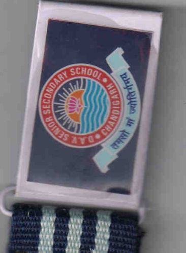 School Uniform Belt, Size : 70 CM