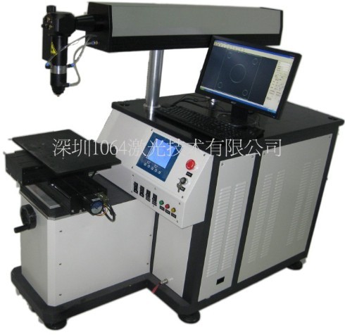 Gold Or Silver Laser Cutting Machine