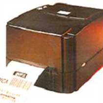 Barcode Printer