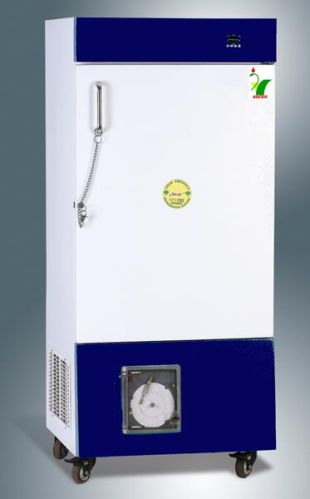 Ultra Plasma Freezer