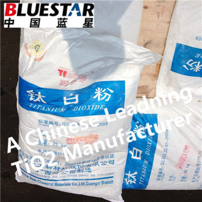 Titanium dioxide, Brand Name : DHA-100