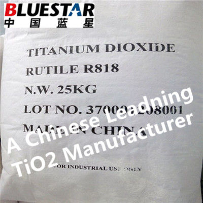 Titanium Dioxide Rutile