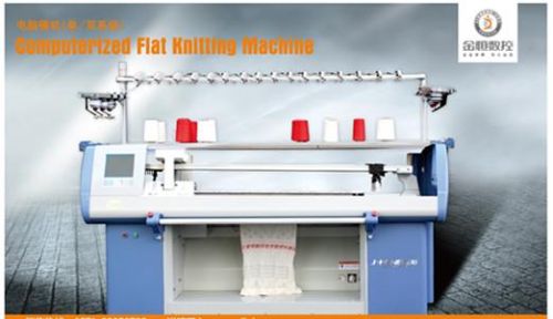 Flat Knitting Machine