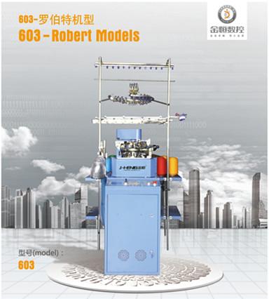 Socks Machine-model 603 Robert