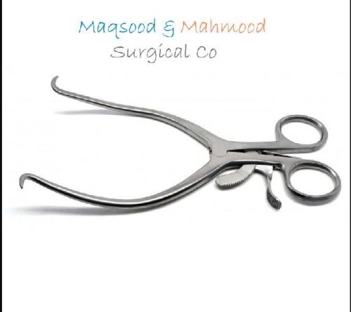 Stainless Steel (Free of Rust) Gelpi Retractor 5.5
