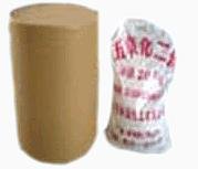 Phosphorus Pentoxide