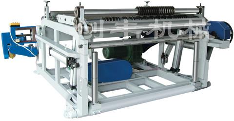 Cffq-100 Paper Roll Slitting Rewinding Machine
