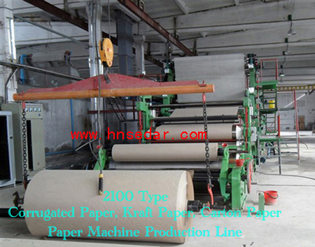 2100 Mm Corrugated Paper Machine