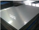 Stainless Steel Plates, Thickness : 0.5-60mm, Packaging Type : White
