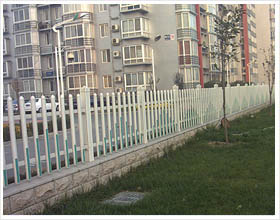Palisade Fence, Brand Name : BOAN