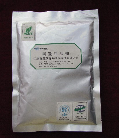 Lithium Iron Phosphate - Lifepo4 Raw Material