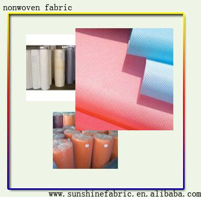 PP Spunbond Nonwoven Fabric