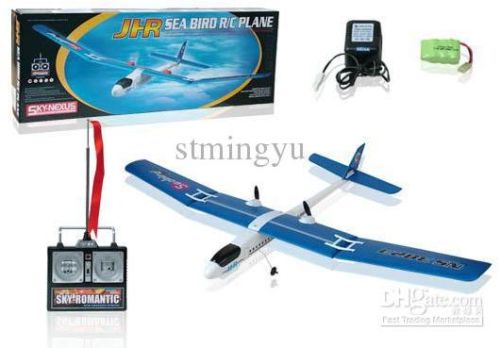Wireless Sea Bird Rc Glider Rc Airplane