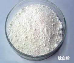 Titanium dioxide, Purity : 99%