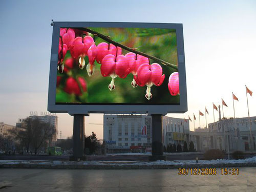 P12 Outdoor Full Color LED Display, Brand Name : SC
