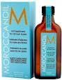 Natural Moroccan Argan Oil