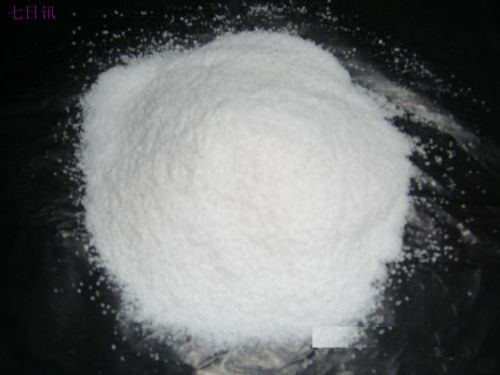 Titanium dioxide Form : Powder