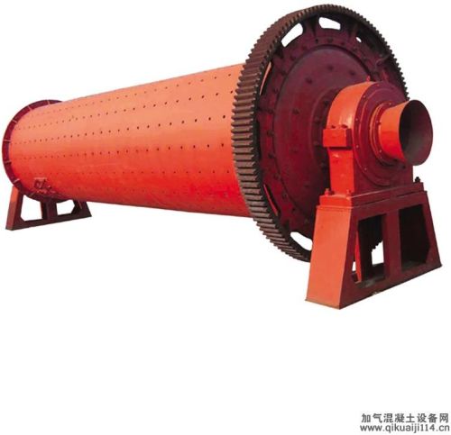 Ball Mill, After-Sales Service Provided : YES