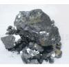Lead Ore, Chrome Ore, Iron Ore
