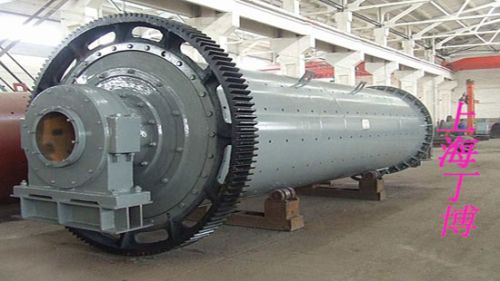 Ball Mill, Country of Origin : India