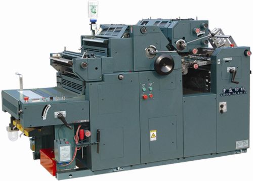 ZF47NP_S Double-color Billing Printing Machine