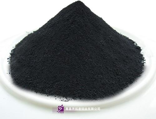 Molybdenum Disulfide