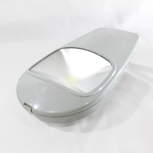 50w High Power Energy Saving LED Street Light