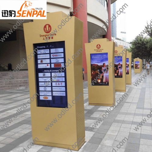46'' Outdoor Sun Readable Wall Mount LCD Advertising Display