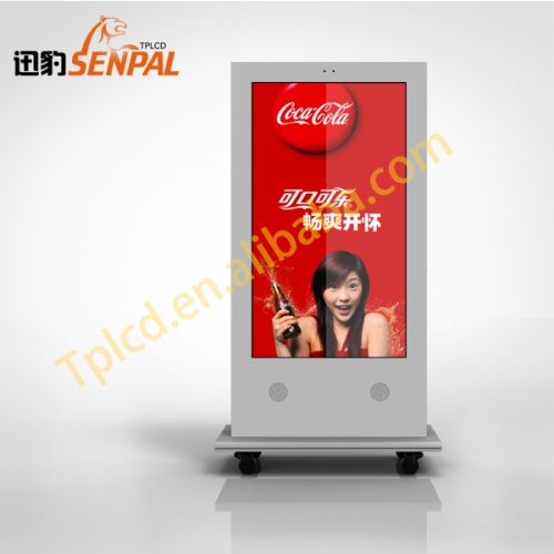 Advertising Kiosk LCD Digital Signage Displays