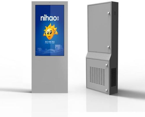 Ip65 Touch Screen Kiosk