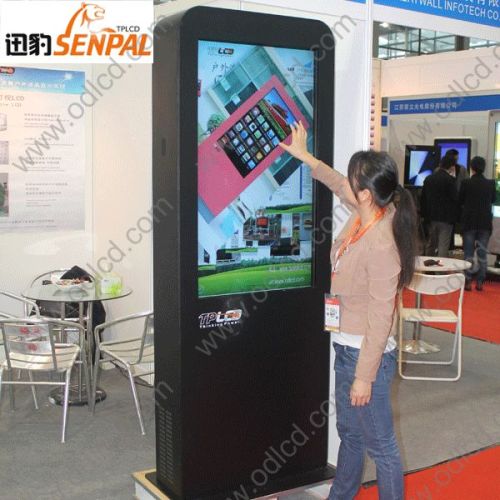 Outdoor Free Standing LCD Display