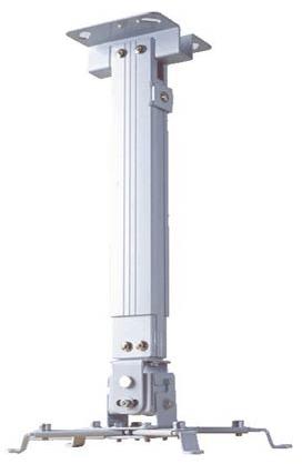 STARWAYLINE Projector Mounts