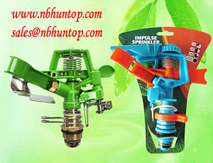 Plastic Garden Impulse Impact Irrigation Sprinkler