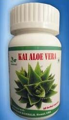 Aloe Vera Capsule