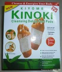Kinoki Detox Foot Pads