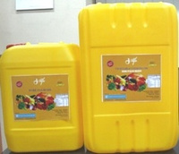 Pure Vegetable Cooking Oil