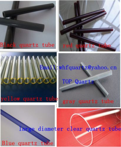 Color Quartz Tube, Black Quartz Tube, The Red Quartz Tube, Yellow Quartz Tube, Gray Quartz Tube
