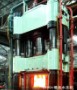 Hydraulic Forging Press